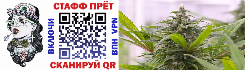 Купить наркотики сайты Реутов АМФЕТАМИН COCAIN Меф Альфа ПВП Каннабис ГАШИШ