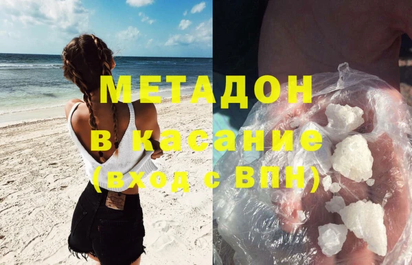 jwh Баксан