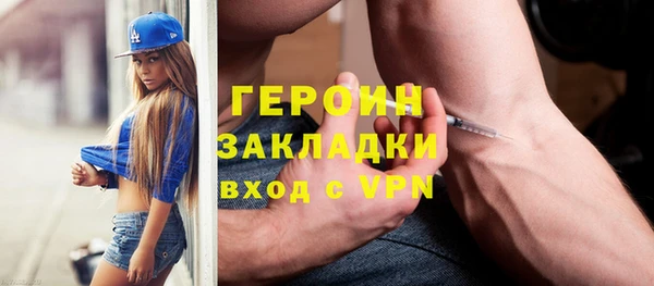 jwh Баксан
