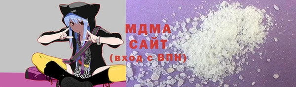 мдпв Балабаново