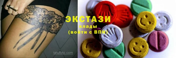 jwh Баксан