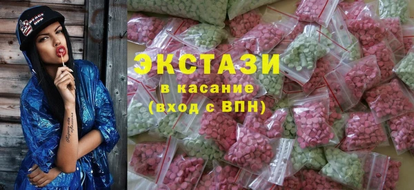 jwh Баксан