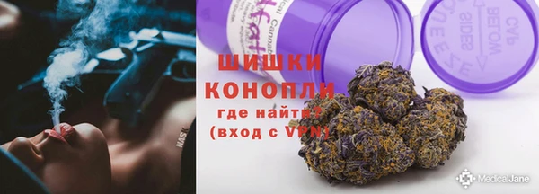 jwh Баксан