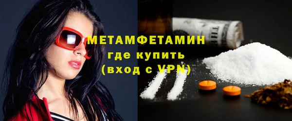 jwh Баксан