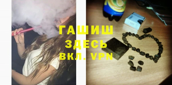 кокаин VHQ Балахна
