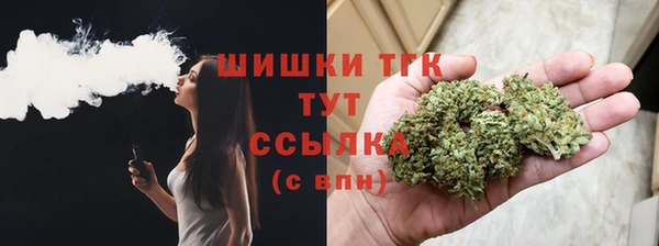 jwh Баксан