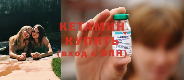 jwh Баксан