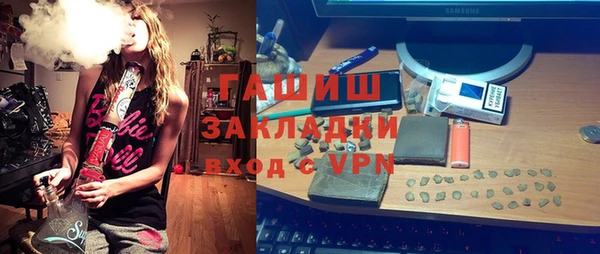 кокаин VHQ Балахна