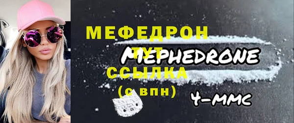 кокаин VHQ Балахна