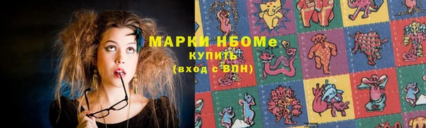 jwh Баксан