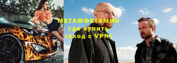 кокаин VHQ Балахна
