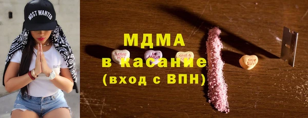 кокаин VHQ Балахна