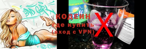jwh Баксан