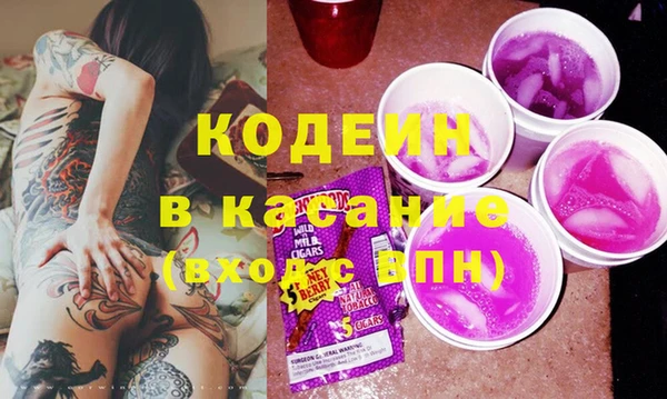 jwh Баксан