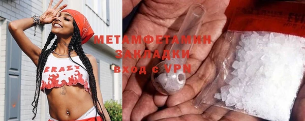 jwh Баксан