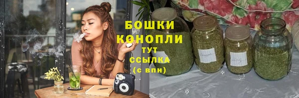 кокаин VHQ Балахна