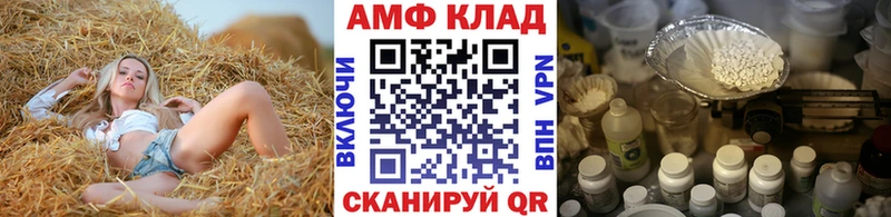 Первитин витя  Реутов 